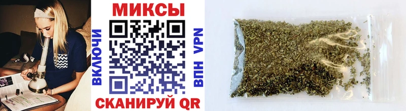 Купить  Баймак  Бутират оксана 