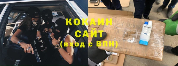 скорость Вязьма