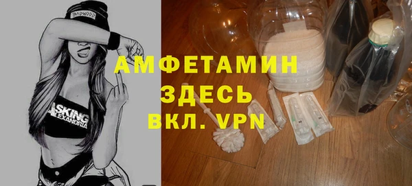 СК Вязники