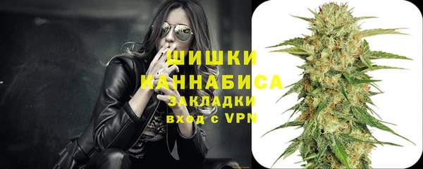 скорость Вязьма