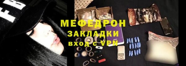 СК Вязники
