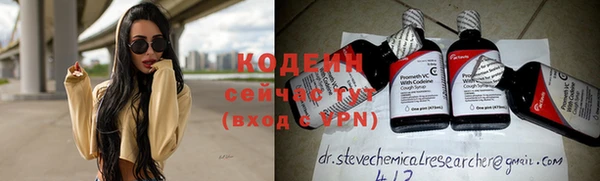 СК Вязники