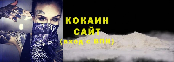 СК Вязники