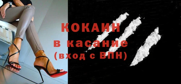 скорость Вязьма