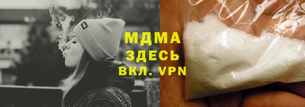 СК Вязники