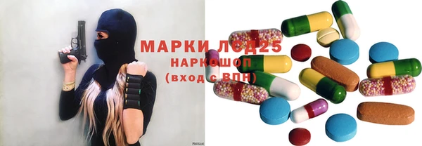 скорость Вязьма