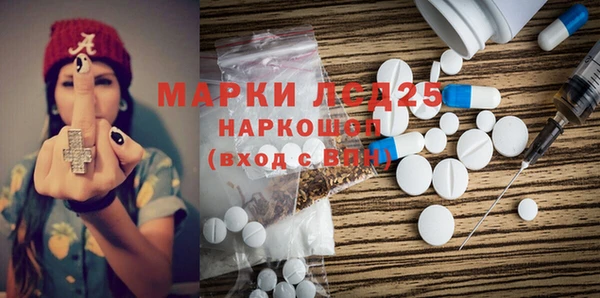 скорость Вязьма