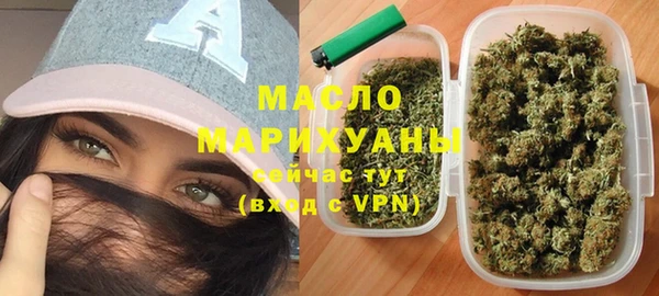 СК Вязники