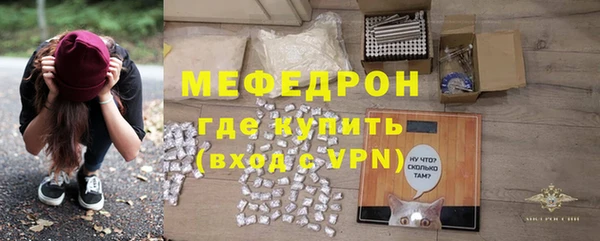 СК Вязники