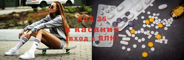 СК Вязники