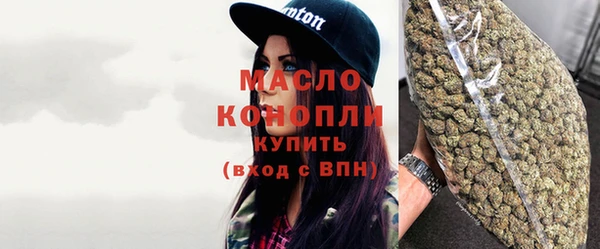 скорость Вязьма