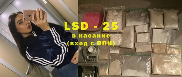 скорость Вязьма